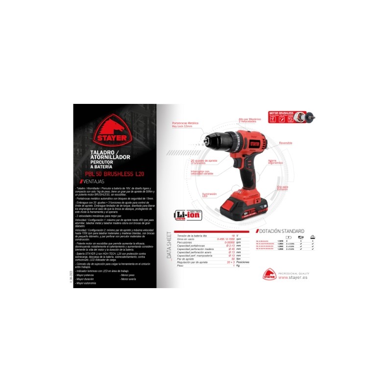 f_pbl-50-brushless-l20_es.jpg